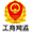 &#74;&#68;&#66;&#40;&#20013;&#22269;&#30005;&#23376;&#41;&#23448;&#26041;&#32593;&#31449;&#95;&#74;&#68;&#66;